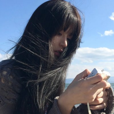嬲